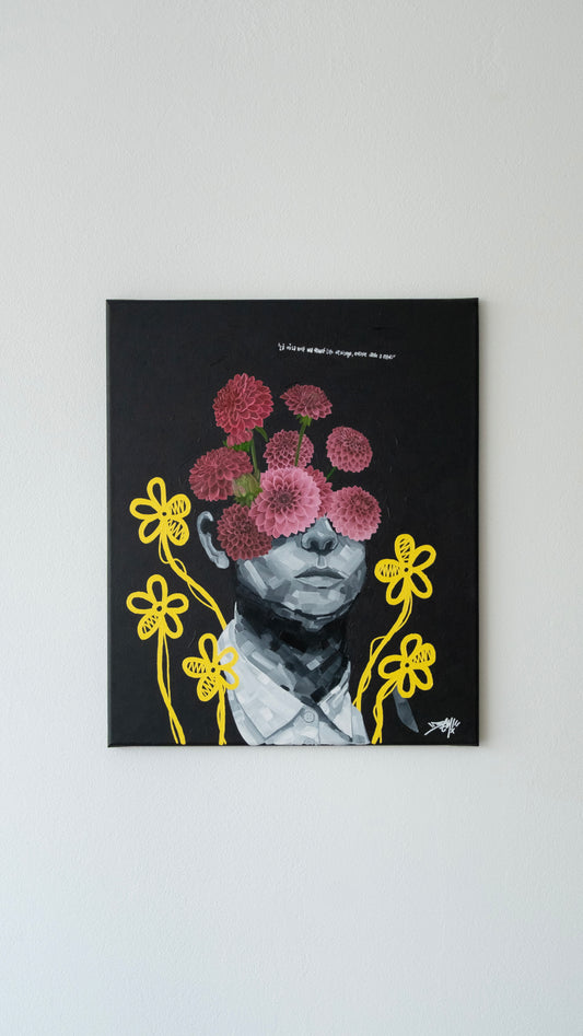 'Là où la nuit me tenait lieu de visage, quelque chose a fleuri'