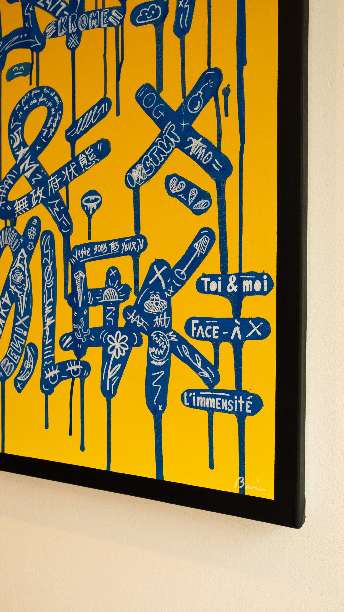 'Douceur & Violence'