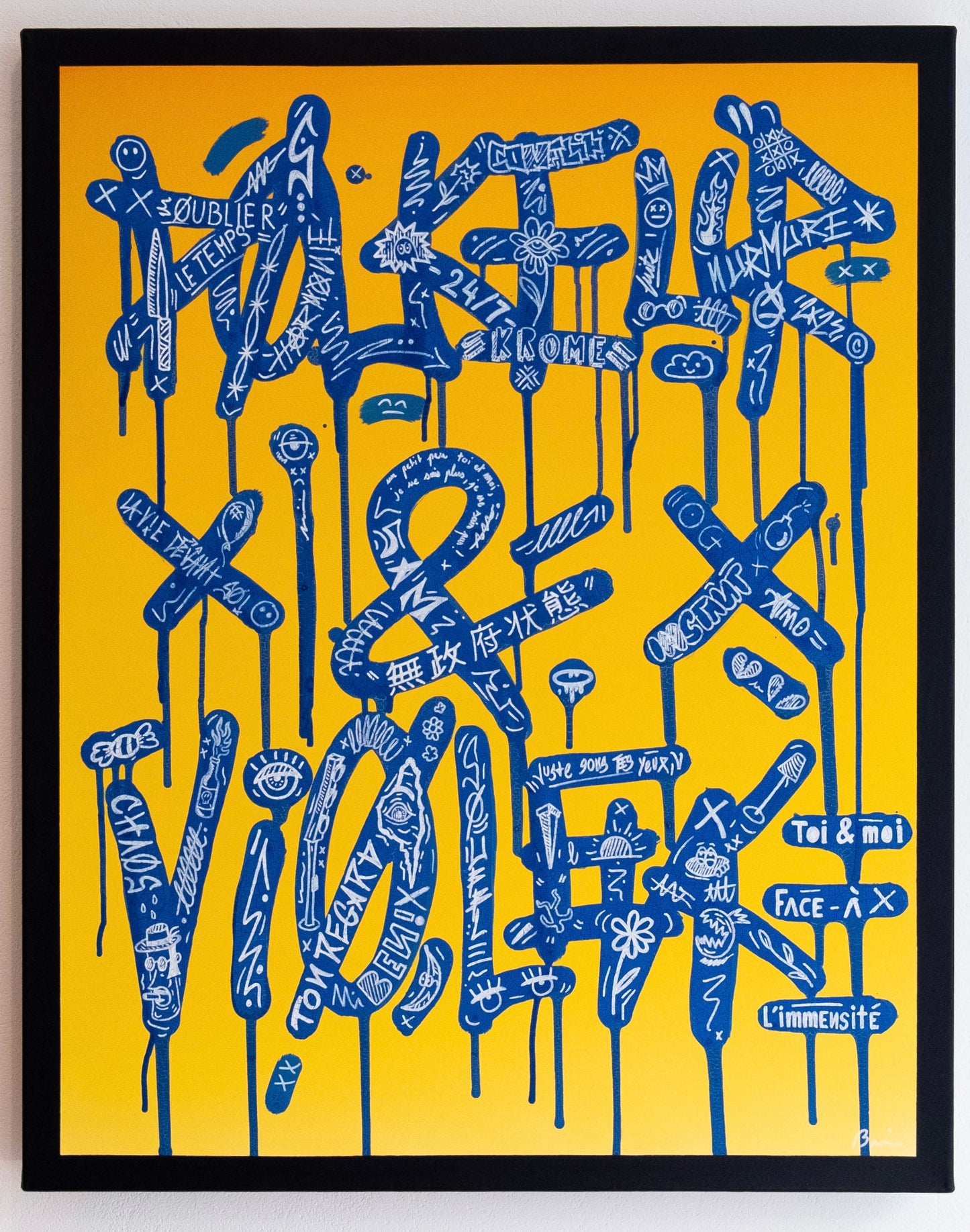 'Douceur & Violence'